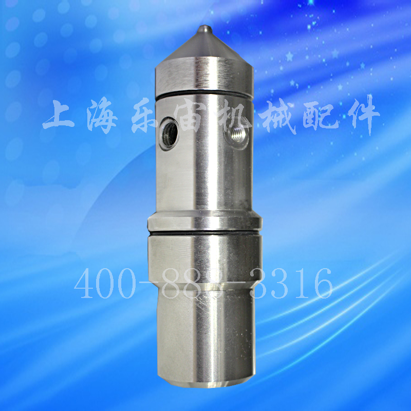霧化噴嘴的工作方式